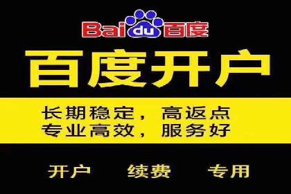 信息流广告优化案例：效果翻倍