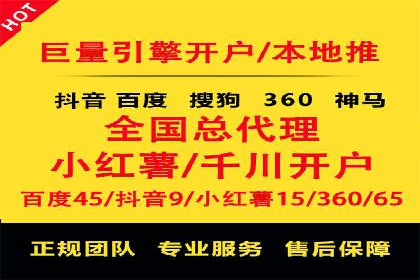 关键词布局技巧：SEM运营成功案例解析